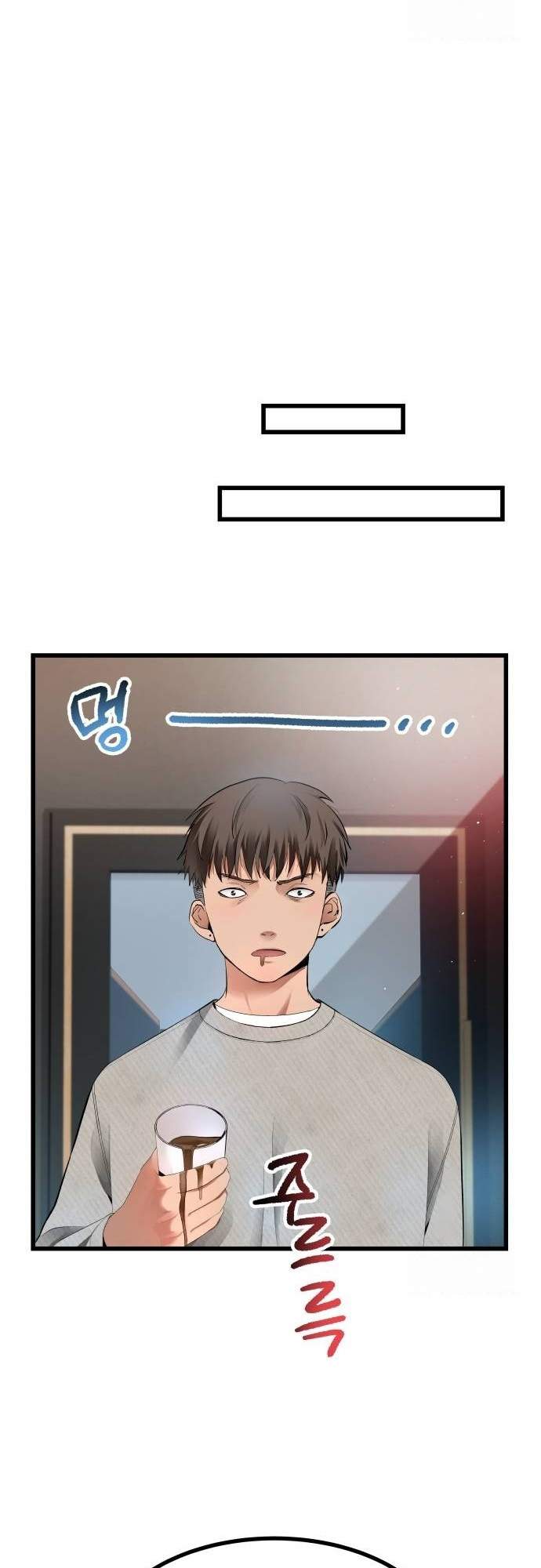 The Road to Glory Chapter 17 30